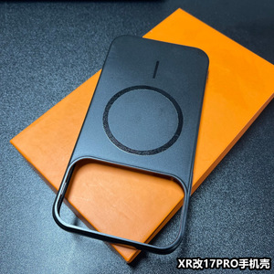 <span class=keywords><strong>เคส</strong></span>แม่เหล็กเคลือบด้านคุณภาพสูงสำหรับ Apple <span class=keywords><strong>11</strong></span> ถึง 17 Pro ดีไซน์ทันสมัยและมีสไตล์สำหรับผู้ชาย - Product Image 2