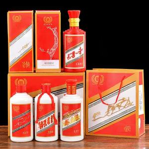 ขวดแก้วลายครามสีขาวขนาด500มล. ชุดขวดไวน์เปล่าสำหรับไวน์แต่งงานจากเมือง <span class=keywords><strong>Maotai</strong></span> - Product Image 2