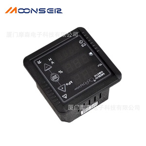 Medidor Digital de Motor Mebay Gm41h, Controlador de Pantalla de Voltaje, Presión de Aceite y Combustible para Uso Automotriz - Product Image 5