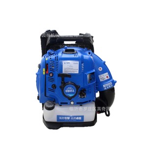 Soplador de hojas EB851 de 73.6 cc a gasolina, de grado profesional, con alta velocidad de aire para uso en jardinería y construcción. - Product Image 1