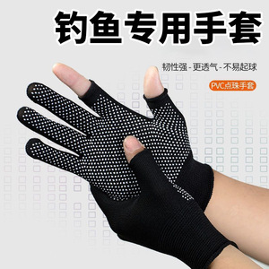 Guantes de pesca de medio dedo de nailon, resistentes a pinchazos, transpirables, para actividades al aire libre, escalada de montaña, ciclismo, senderismo - Product Image 4