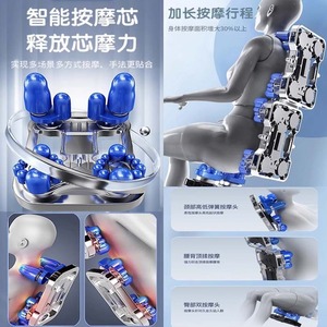Fauteuil de massage corporel complet AUX sans rail en cuir PU, massage multipoints, pour usage domestique - Product Image 1
