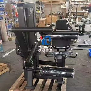 YG-7043 Коммерческое оборудование для разгибания ног и сгибания ног - Product Image 4