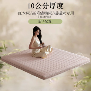 Colchón Tatami de 10 cm de grosor, firmeza media, con resortes de fibra de aire para niños - Product Image 4
