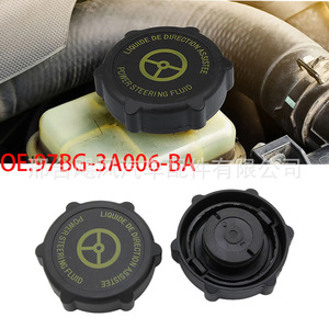 Hurricane Auto Parts Power Steering Fluid Reservoir Cap 97BG-3A006-BA For Ford Mondeo <b>Edge</b> Transit - Product Image 5