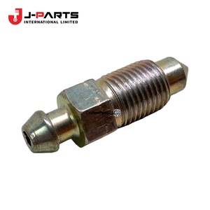 Bouchon de purge (pour soupape de dérivation de direction assistée) pour Toyota Hilux LN106 1988-1997 OE 47547-20030 4754720030 - Product Image 1