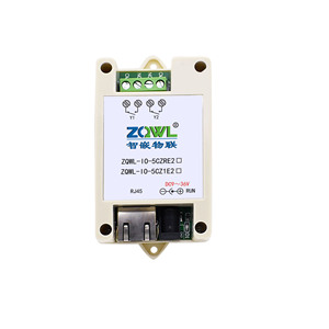 이더넷 네트워크 릴레이 2 채널 출력 모듈 순수 TCP/IP 통신 Modbus TCP 프로토콜 입력없이 광학 격리 - Product Image 1