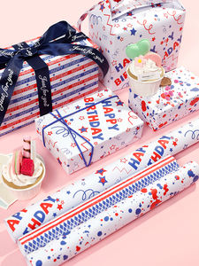 Papel de regalo personalizado Caja de regalo de cumpleaños colorida - Product Image 2