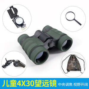 Children's Binoculars Set 5 Piece Student Travel Set 4x30 Magnification Field Of View 30 Exit Pupil Distance Custom Color - Product Image 5