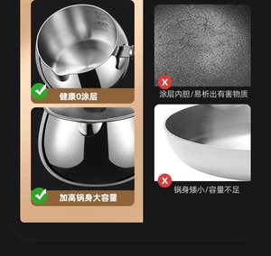 Marmite à lait et soupe en acier inoxydable 316, petite, pour une personne, cuiseur vapeur tout-en-un, <span class=keywords><strong>pot</strong></span> spécial pour la préparation des aliments pour bébé, compatible gaz - Product Image 5