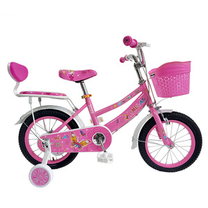 Xthang <span class=keywords><strong>Vélo</strong></span> simple vitesse de haute qualité 12 <span class=keywords><strong>14</strong></span> 16 18 20 <span class=keywords><strong>pouces</strong></span> pour <span class=keywords><strong>fille</strong></span> de 3 à 12 ans en couleur rose pour <span class=keywords><strong>fille</strong></span> - Product Image 1