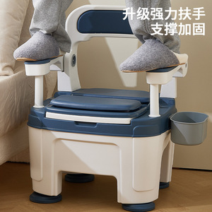 Chaise de toilette portable pour adultes, pour personnes âgées et handicapées, utilisation intérieure, siège de toilette léger en plastique avec accoudoirs - Product Image 2