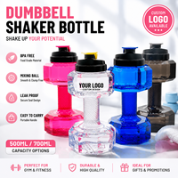 Bouteille d'eau de sport en forme d'haltère 2,2 L avec logo personnalisé, sans BPA, pour l'entraînement, le sport et le camping