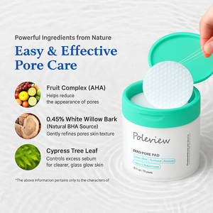 แผ่นโทนเนอร์บำรุงผิวหน้าเกาหลี ผสมกรดแลคติก 4.5% และกรดซาลิไซลิก 0.45% พร้อมแผ่นซับรูขุมขน - Product Image 2