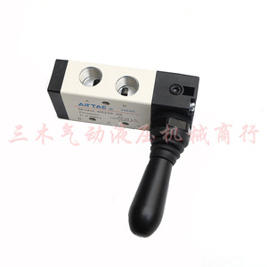 วาล์วควบคุมแบบแมนนวล Airtac รุ่น 4H210 08 แบบ 2 ตำแหน่ง 5 ทาง สวิตช์วาล์วแบบกลไก - Product Image 4