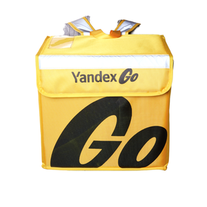 Sac à dos isotherme 30L grande capacité en bâche PVC écologique imperméable de 7 pouces à rayures pour livraison rapide de repas - Product Image 1