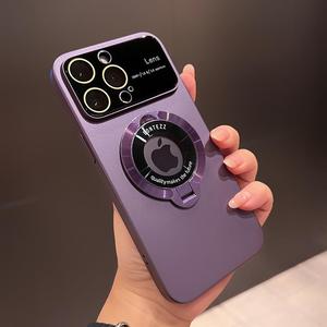Coque de téléphone magnétique avec grande fenêtre, protection d'objectif et support antichoc pour Apple <span class=keywords><strong>iPhone</strong></span> 15 16 17 18 Pro Max Plus - Product Image 6