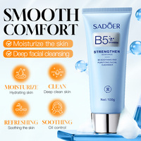 Crème hydratante pour le visage SADOER, série Vitamine B5, apaisante et extra hydratante