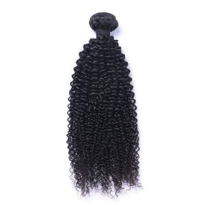 Reliable Human Hair Extension Supplier 10a Virgin Vietnam <b>Curly</b> <b>Bundles</b> From Vietnamese - Product Image 1