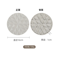 Tapis isolant thermique imperméable en silicone - Nappe imprimée UV Table à manger Antidérapant Résistant aux hautes températures Anti-brûlure Pot