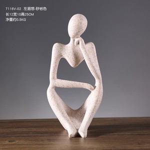 Estatuas Decorativas de Resina de Lujo, Decoración de Interiores para Sala de Estar, Oficina, Vinoteca, Estantería, Mueble para <span class=keywords><strong>TV</strong></span> - Product Image 4