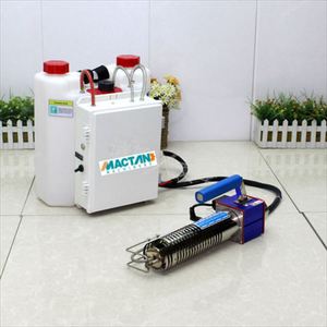 Agriculture Sprayer Fog Mist Sprayer Cold Fog Sprayer Dosing Machine Portable Handheld Fogging Machine - Product Image 2