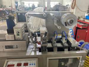 DPP serisi Alu PVC tam otomatik elektrikli reçel çikolata tereyağı Pvc izin kabartma ambalaj makinesi - Product Image 4