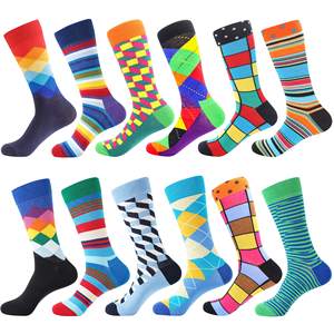 جوارب رجالية مرحة - مجموعة جوارب ملونة ومضحكة ومبتكرة، هدايا جوارب مجنونة للرجال - Product Image 6