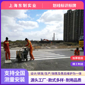PVC - Product Image 1
