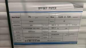 China Manufacturer White Offset Paper 75gsm White Bond Paper 75gsm 60gsm 70gsm 80gsm 90gsm for Notebooks - Product Image 2