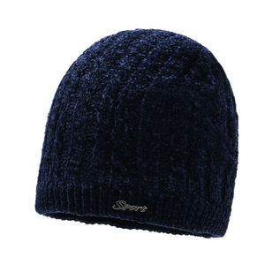 Ski Cap Woolen Hat Navy Blue Warm Windproof Keep Warm For Men Elderly Autumn Winter - Product Image 1