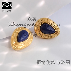 Boucles <span class=keywords><strong>d</strong></span>'oreilles clips vintage françaises géométriques en laiton plaqué <span class=keywords><strong>or</strong></span> véritable avec perles pendantes bleues en <span class=keywords><strong>lapis</strong></span>-<span class=keywords><strong>lazuli</strong></span> naturel <span class=keywords><strong>et</strong></span> multi-boucles - Product Image 3