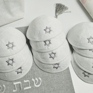 Kippa juive personnalisée pour garçons, brodée, pour la première cérémonie de coupe de cheveux, chapeau religieux traditionnel, souvenir d'Upsherin, vente en gros - Product Image 3