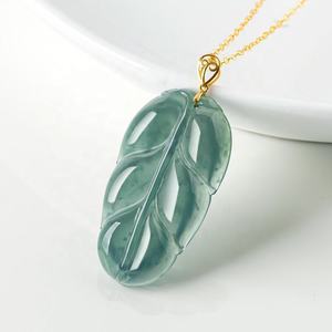 จี้หยกธรรมชาติสีน้ำเงินรูปใบไม้ ประดับทอง 18K เครื่องประดับสำหรับผู้หญิง พร้อมใบรับรองการประเมิน D031 - Product Image 1