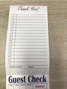 Enregistrement des plats du restaurant et carnet de commandes des clients, papier offset, reliure à pointes - Product Image 4