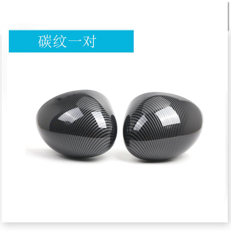 Un par de patrones de carbono.