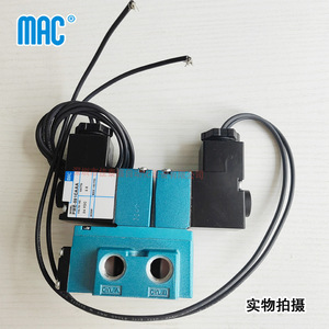 Válvula Electromagnética Mac 922B-PM-591CA de Alta Velocidad con Control Neumático para Uso Industrial - Product Image 1