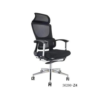 modern and comfortable <b>office</b> <b>mesh</b> <b>chair</b> 36200-Z5 - Product Image 4