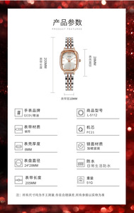 Reloj de mujer ovalado con incrustaciones de diamantes de lujo ligero reloj de estudiante de acero inoxidable dorado compacto reloj de cuarzo impermeable al por mayor - Product Image 6
