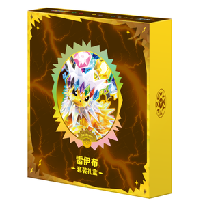 Set Regalo Pokemoned Eeveelutions, Collezione Premium Sylveon Umbreon <span class=keywords><strong>Espeon</strong></span> - Product Image 4