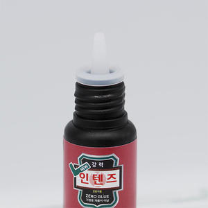 Intenz Zero <b>Glue</b> 5g Black Lash <b>Glue</b> Fast Dry Strong Hold Professional OEM ODM K Beauty Eyelash Adhesive - Product Image 1