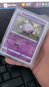 Tarjetas Coleccionables de Papel Tallado en <span class=keywords><strong>3D</strong></span> de Pokémon, Juguetes Raros de Pikachu, Mew y Eevee, Juego de Cartas para Niños - Product Image 5