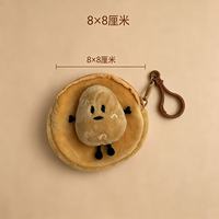 Porte-clés tendance en peluche pomme de terre 3D mignonne, mini porte-monnaie multifonctionnel, sac de rangement pour écouteurs, pendentif portable