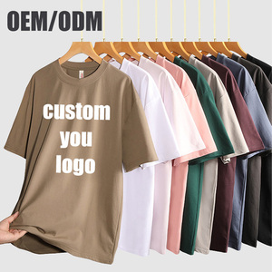 Casual Homme Cool Sense Plain <b>Tshirt</b> Wholesale Customized Premium T Shirt Short Sleeve O‑Neck Custom Printing T-Shirt With Logo - Product Image 1