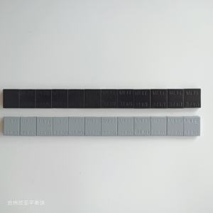 Groothandel Op Maat Gemaakte Fe Stick 1/4 Oz Plastic Power Gecoate Strook Zwart Grijs Balansgewicht - Product Image 6