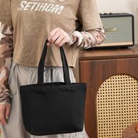 Sac fourre-tout esthétique en toile de coton solide de haute qualité, écologique, spacieux, léger, personnalisable, pour les trajets quotidiens et le shopping