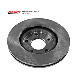 KINGSTEEL OEM 40206-1KA3A Fabricant Break Auto Parts <span class=keywords><strong>disco</strong></span> de freno Voiture Rotor Disque De Frein Avant Pour NISSAN JUKE - Product Image 5