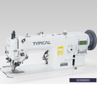 GC0330QD3-máquina de coser con cortador de bordes, Cortadora automática de cuero para sofá
