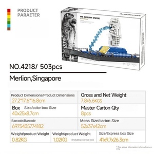 Blocs de construction architecturaux Merlion de Singapour, jouet éducatif de haute simulation, modèle DIY pour enfants, vente en gros - Product Image 2