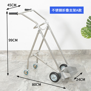 Tongchen Stainless Steel Oxygen Cylinder <b>Trolley</b> Extra Thick <b>Foldable</b> 40L Medical Gas Bottle Cart With Wheels For Hospital Use - Product Image 3